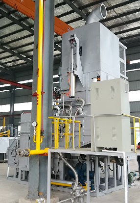 Aluminum alloy concentrated furnace